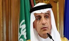 عادل الجبیر از توافق استکهلم در مورد یمن استقبال کرد