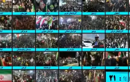 حماسه&zwnj;های بی&zwnj;پایان مردمی در خیابان&zwnj;ها همچنان ادامه دارد و با شتابی غرورآفرین وارد شب چهل و دوم خود شده است