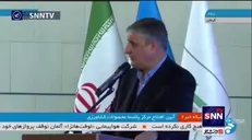 اسلامی: امروز در فناوری پلاسما از فاز تحقیقات وارد فاز صنعتی شدیم