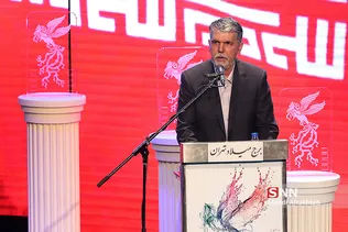 افتتاحیه سی و ششمین جشنواره فیلم فجر
