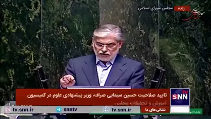 وزیر پیشنهادی علوم: حرف &laquo;نسل زد&raquo; را باید بفهمیم