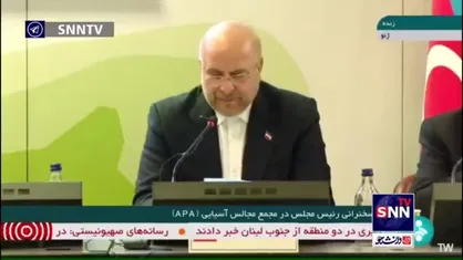قالیباف: نسل جدیدی از مقاومین در حال ظهور هستند و منطقه در آستانه انفجار است/ اسرائیل پا را از حد خود فراتر گذاشته است