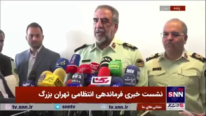 سردار محمدیان: سارقان خانه&zwnj;های تهران در چهار استان دستگیر شدند