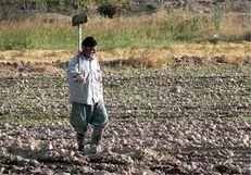 پرداخت اولین «عیدی» به بازنشستگان روستایی وعشایر