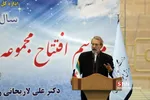 افت