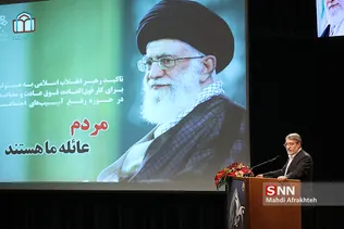 رحمانی فضلی وزیر کشور