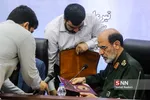 بسیج اساتید 