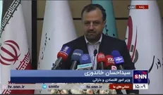 خاندوزی: نباید بیش از این در اصلاح ناترازی صندوق‌های بازنشستگی تاخیر بیفتد