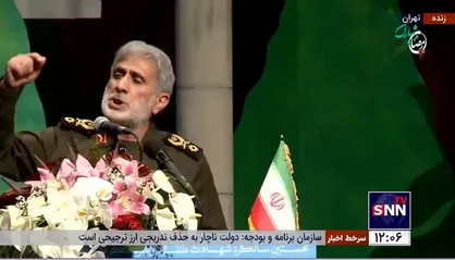 سردار قاآنی: از کسانی که با رژیم صهیونیستی مبارزه می&zwnj;کنند پشتیبانی می&zwnj;کنیم