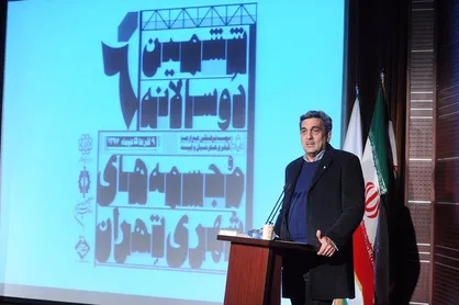 هنر می&zwnj;تواند رنج&zwnj;های شهروندان را التیام بخشد/ نماد&zwnj;های تاریخی در خیابان&zwnj;های تهران نصب می&zwnj;شوند