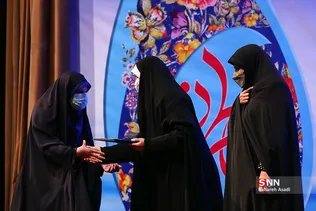 گرامیداشت روز زن در دانشگاه تهران