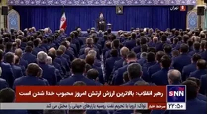 علت زنده نماندن انقلاب&zwnj;های تاریخ از زبان فرمانده کل قوا