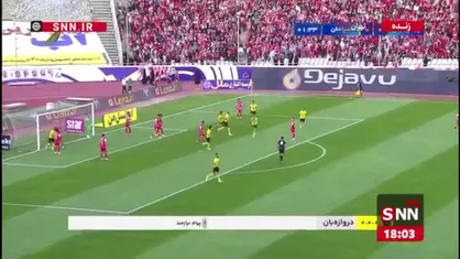 گل اول سپاهان به پرسپولیس توسط محمد مهدی محبی در دقیقه 2