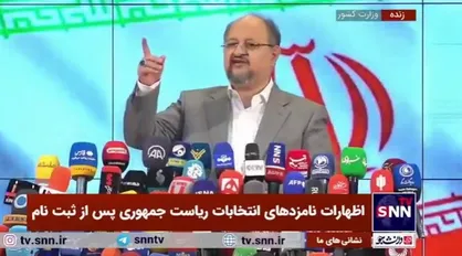 شریعتمداری: وعده می&zwnj;دهم که با تعامل سایر قوا مردم را از &laquo;کلافگی محدودیت&zwnj;های اینترنتی&raquo; نجات دهم