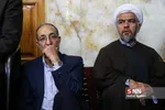 حاجی زاده