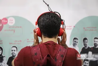 بیست و پمجمین نمایشگاه الکامپ
