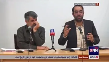 فروش سلاح جز مولفه&zwnj;های قدرت است؟