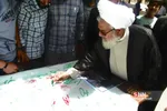 اعتراض به الهام علی اف