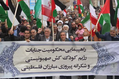 برگزاری راهپیمایی جمعه&zwnj;های خشم و انزجار در سه استان