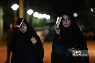 احیا شب 21 ماه مبارک رمضان