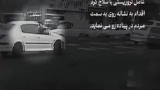 تصویری از حضور تروریست‌های مسلح در خیابان‌های فردیس کرج