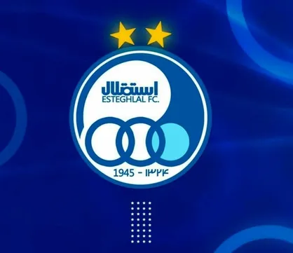 خبر خوب برای استقلالی&zwnj;ها در آستانه دربی