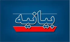 امروزه واژه‌های آزادی بیان و حقوق بشر از مصادیق آشکار کذب بودن ادعا‌های پوشالی غرب است