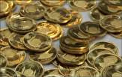 کاهش ۱۰۰ هزار تومانی قیمت سکه+ جدول