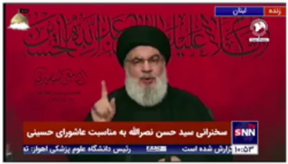 سید حسن نصرالله از حرکت قریب الوقوع کشتی&zwnj;های حامل سوخت خریداری شده از ایران به سمت لبنان خبر داد