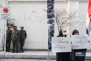 تجمع دانشجویی در مقابل سفارت مصر