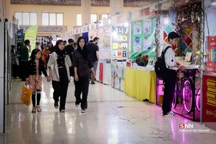 نمایشگاه