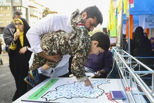 جشن میلاد پیامبر