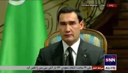 دعوت رئیس جمهور ترکمنستان از رئیسی برای شرکت در ششمین اجلاسیه سران کشور&zwnj;های حاشیه دریای خزر