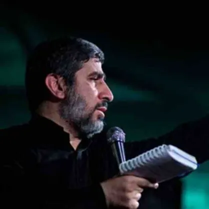 ای ستون خیمه&zwnj;ها، قهرمان کربلا، زینت آل&zwnj;عبا؛ زینب(س)/مهدی سلحشور