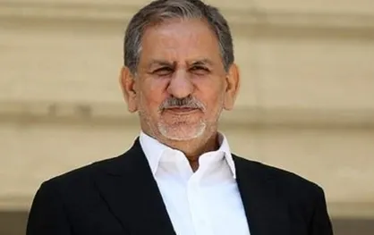 رونمایی از سامانه یکپارچه شرکت&zwnj;های دولتی با حضور معاون اول رئیس&zwnj;جمهور