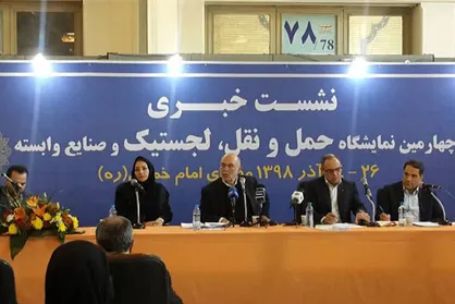 تدواوم خشکسالی در خاورمیانه تا سال ۲۰۶۰