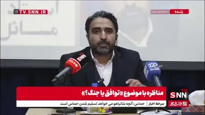 اسکندری: نامه ترامپ فقط درباره "بمب هسته&zwnj;ای" بود و هیچ اشاره&zwnj;ای به صنعت هسته&zwnj;ای ما نکرد