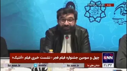 کارگردان فیلم &laquo;آنتیک&raquo;: بالاخره اجرای خانم&zwnj;ها را در فجر دیدیم / حضور خانم&zwnj;ها باعث می&zwnj;شود مجلس گرم و با احترام شود