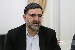 ابطحی