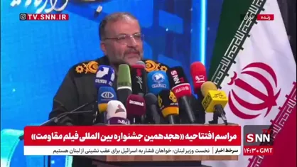 سردار سلیمانی: مقاومتی که امروز ملت مظلوم فلسطین پرچم دار آن هستند از سال ۱۹۱۷ تا امروز ۶۵ قتل عام بزرگ علیه آنها به وقوع پیوسته است