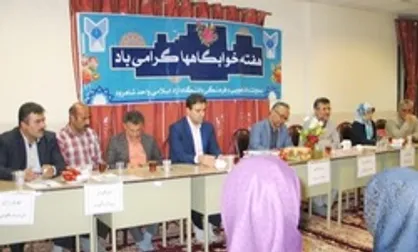 &nbsp;مسئولان دانشگاه آزاد شاهرود با دانشجویان خوابگاهی دیدار کردند