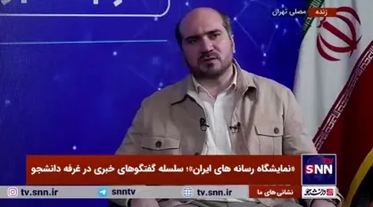 معاون اجرایی رئیس جمهور: بیش از ۷۰۰۰ واحد صنعتی راکد و نیمه فعال مجددا احیا شد/ پروژه خط بزرگ انتقال آب از خلیج فارس به سمت فلات مرکزی در حال اجرا است