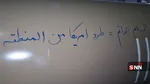 ال
