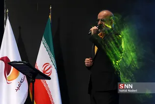 امید