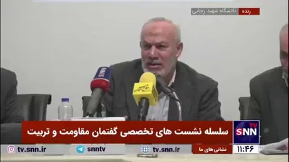 ابوشریف: ایجاد وحدت میان نیرو&zwnj;های مقاومت از برکات طوفان الاقصی است/ اسرائیل با وجود حمایت غرب، اما به اهداف خود نرسید