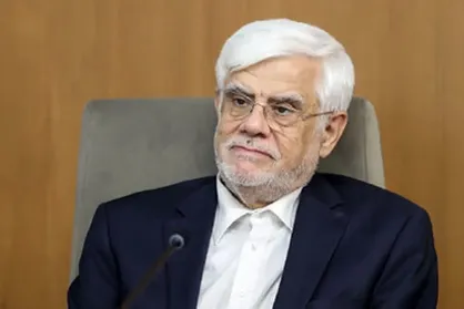 اطلاعیه معاونت ارتباطات و اطلاع رسانی دفتر معاون اول رئیس&zwnj;جمهور درخصوص مطلب کذب منتسب به دکتر عارف