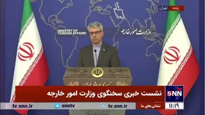 بقایی: در جریان سفر معاون وزیر دادگستری به کابل تفاهم&zwnj;های خوبی در خصوص انتقال محکومان افغانستانی به کشور خودشان صورت گرفت