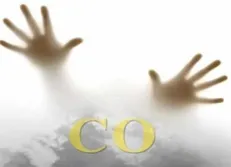 مرگ خاموش ۲ جوان کارگر در کارواش
