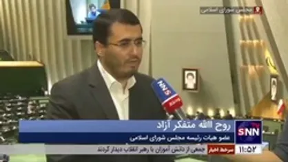 عضو هیات رئیسه مجلس: باید بستری فراهم کنیم تا نوجوانان و جوانان حرف&zwnj;های خود را بزنند