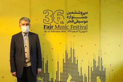 پیام وزیر ارشاد به جشنواره موسیقی فجر: جریان موسیقی در روز&zwnj;های کرونایی تداوم پیدا کرد